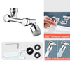 108 Rotation Swivel Robotic Arm Swivel Faucet Aerator Kitchen Faucet