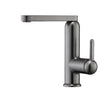 360° Swivel Basin Faucet Dual Water Mode Hot and Cold Mixer Tap