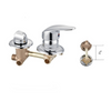 Concealed Multi-Way Screw and Intubation Brass Shower Mixer Faucet Tap