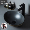 Ceramic Bathroom Vessel Single Sink Countertop Drain Hand Wash Basin