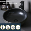 Ceramic Bathroom Vessel Single Sink Countertop Drain Hand Wash Basin