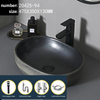 Ceramic Bathroom Vessel Single Sink Countertop Drain Hand Wash Basin