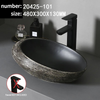 Ceramic Bathroom Vessel Single Sink Countertop Drain Hand Wash Basin