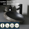 Ceramic Bathroom Vessel Single Sink Countertop Drain Hand Wash Basin