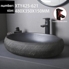 Ceramic Bathroom Vessel Single Sink Countertop Drain Hand Wash Basin