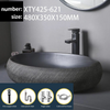 Ceramic Bathroom Vessel Single Sink Countertop Drain Hand Wash Basin