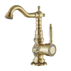 Antique Brass Basin Faucet Single Handle Water Mixer Basin Sink Faucet