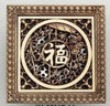 Antique Brass Square Shower Drain Art Carved Bathroom Floor Drain Grate