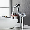 Bathroom Faucet Bathroom Basin Faucet Cold And Hot Water Mixer Sink Tap