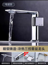 Bathroom Sink Faucet Bathroom Mixer Basin Cascade Faucet Washbasin Tap