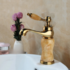Brass Countertop Bathroom Faucet Swivel Single Handle Basin Mixer Tap