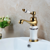 Brass Countertop Bathroom Faucet Swivel Single Handle Basin Mixer Tap