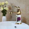 Brass Countertop Bathroom Faucet Swivel Single Handle Basin Mixer Tap