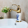 Brass Countertop Bathroom Faucet Swivel Single Handle Basin Mixer Tap