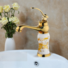 Brass Countertop Bathroom Faucet Swivel Single Handle Basin Mixer Tap