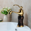 Brass Countertop Bathroom Faucet Swivel Single Handle Basin Mixer Tap