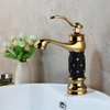Brass Countertop Bathroom Faucet Swivel Single Handle Basin Mixer Tap