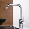 Brass Crane Kitchen Faucet Hot and Cold Water Single Hole Mixer Tap