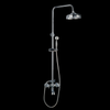Brass Rainfall Shower Faucet Set 8