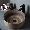 Brown Ceramic Vessel Sink Vanity Bowl Oval Bathroom Wash Basin Sink