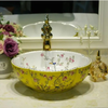 Ceramic Countertop Wash Basin Bathroom Vessel Sink Bowl for Vanity Top