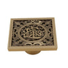 Copper Brass Floor Drains Square Flower Art Carved Toilet Drain Cover