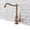 Long Nose Spout Antique Brass Elegant Bathroom Sink Faucet