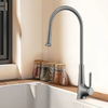 Pull-Out Kitchen Faucet 360 Rotating Stainless Steel Sink Mixer Tap