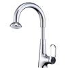 Pull-Out Lavatory Water Mixer Faucet Bathroom Brass Basin Sink Faucet