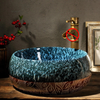 Retro Ceramic Countertop Basin Sink Designer Bathroom Vessel Sink