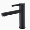 Single Hole Bathroom Brass Basin Faucet 360° Rotatable Water Mixer Tap