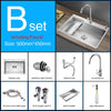 Stainless Steel Kitchen Sink Lead-free Single Bowl Kitchen Sink