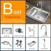 Stainless Steel Kitchen Sink Lead-free Single Bowl Kitchen Sink