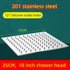 Stainless Steel Rainfall Water Saving High Pressure Bath Shower Head