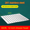 Stainless Steel Rainfall Water Saving High Pressure Bath Shower Head