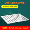 Stainless Steel Rainfall Water Saving High Pressure Bath Shower Head