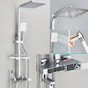 Thermostatic Shower Faucet Set 4 Way Rainfall Bathroom Shower System