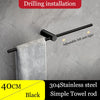 New Style Adjustable Bathroom Towel Bar Towel Rack Single Towel Holder