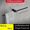 New Style Adjustable Bathroom Towel Bar Towel Rack Single Towel Holder