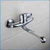Wall Mount Bathtub Basin Faucet Brass Single Handle Hot Cold Mixer Tap